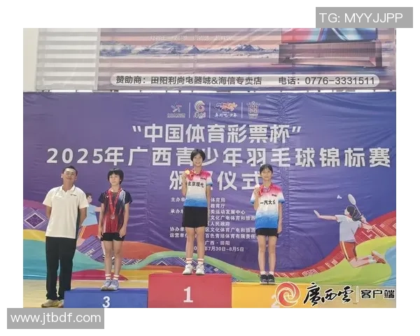 深圳羽毛球队在世界锦标赛中的表现分析与状态评估